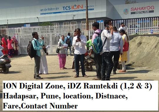 ion digital zone ramtekdi pune